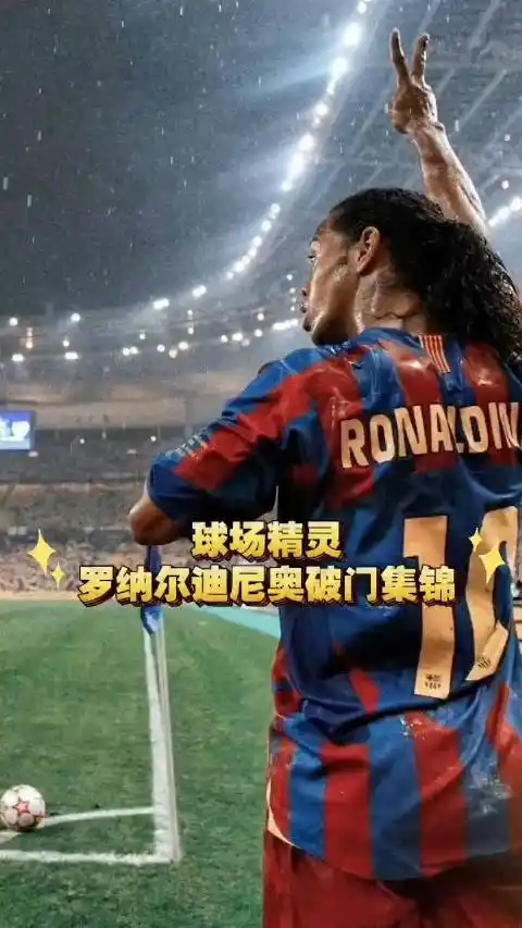 别的